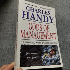 CHARLES HANDY GODS OF MANAGEMENT