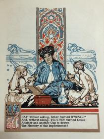 限量珍稀本 :《鲁拜集》E.A.Cox插图及其装饰设计 The Rubaiyat of Omar Khayyam
