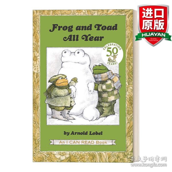 Frog and Toad All Year (I Can Read, Level 2)青蛙和蟾蜍的一年 英文原版