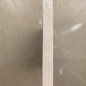 地底世界之雾隐占婆