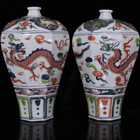 元代博陵第五彩雕刻龙纹玉壶春瓶（47.5×29.5cm）