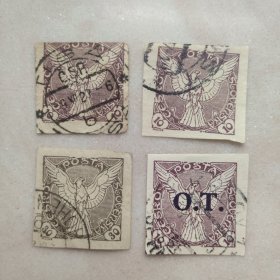 捷克斯洛伐克 1918－1920 飞鹰图报纸邮票 无齿 ，一枚裁切移位，一枚加盖