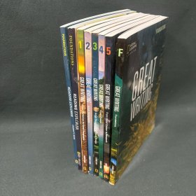 READING EXPLORER(8本合售)