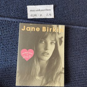 价可议 Jane Birkin perfect style of Jane B nmzdjzdj