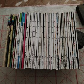 动漫水晶40本合售