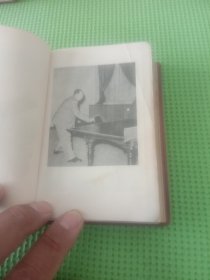 毛主席诗词