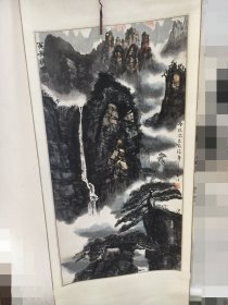 戴泽国画纯手绘原装老裱