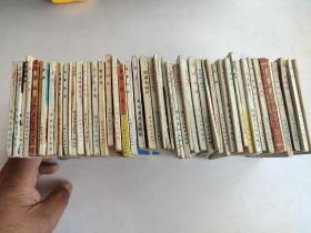 诺克斯堡金库大劫案(007在纽约)(打一孔)