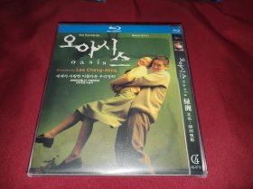 绿洲 오아시스（2002）薛景求 / 文素利 / 安内相 / 秋贵晶 / 柳昇完 / 孙秉浩 / 朴明申 / 高瑞熙