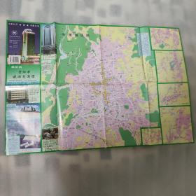 【旧地图】贵阳市旅游交通图（1998）