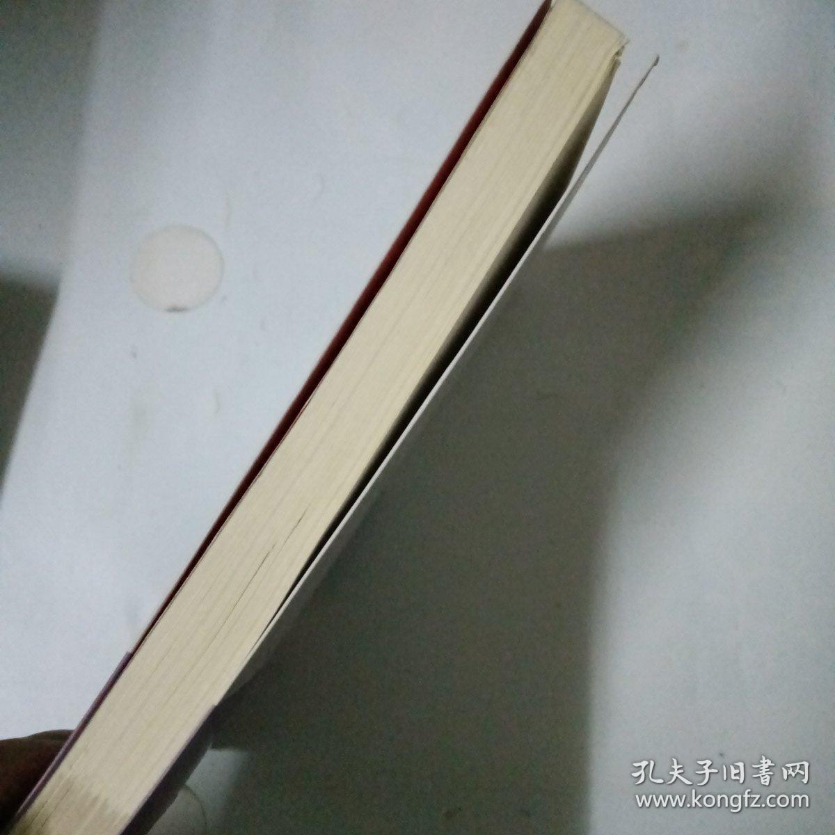 爱在左，管教在右：金韵蓉的亲子书