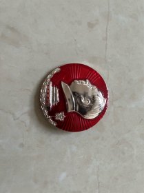六九年制造真品红色金属毛主席像章