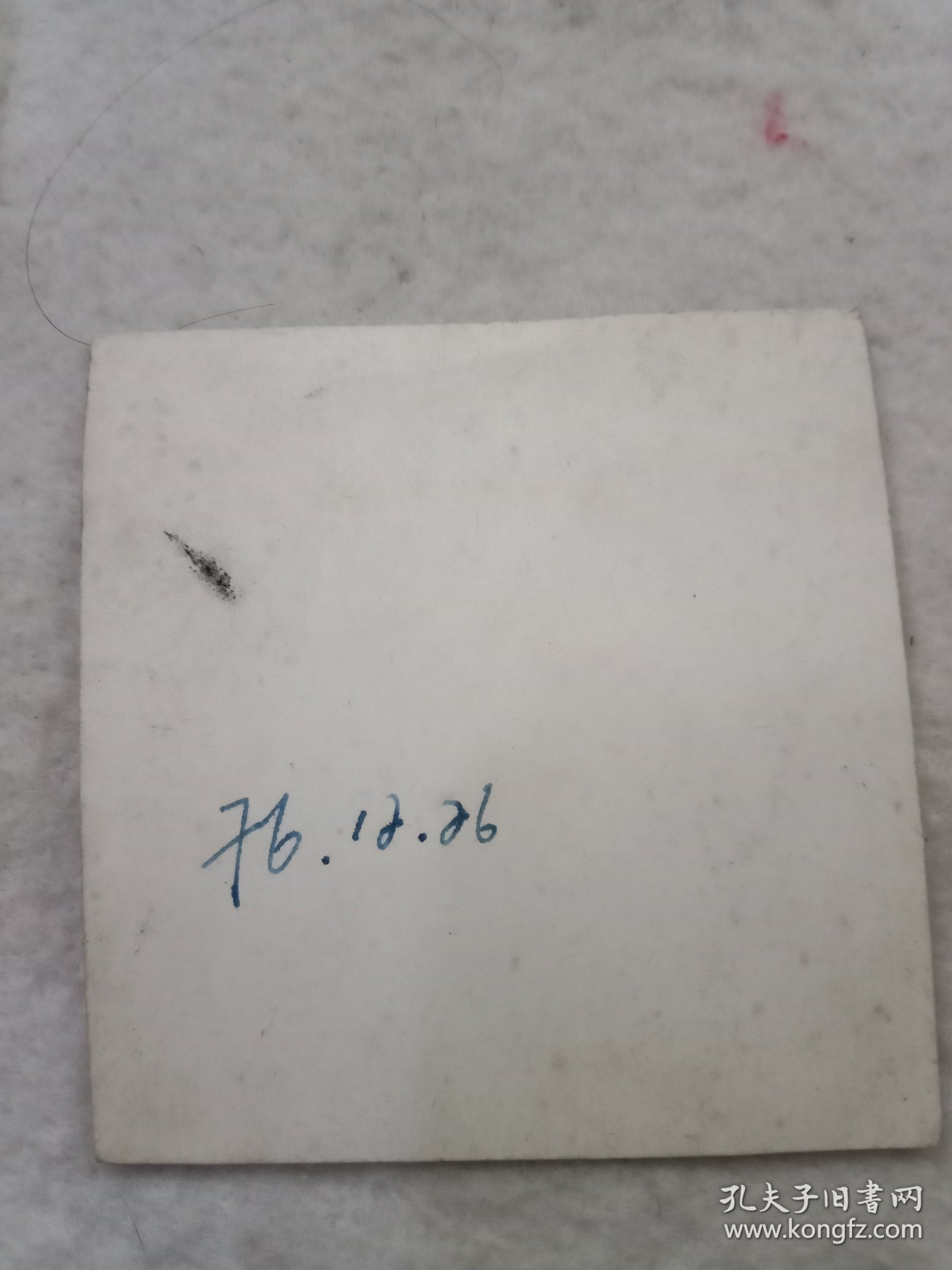 1976年桂林七星岩老照片一张58x56mm品如图