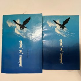 扎萨克盆地