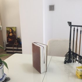 毛泽东选集 一卷本 (繁体竖版）