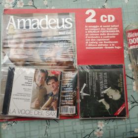 Amadeus CD