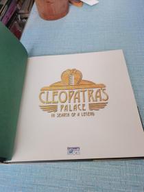 Cleopatras Palace : In Search of a Legend-克利奥帕特拉宫：寻