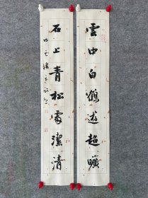 方放69*13cm*2