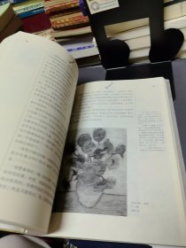 《凡·高:插图本书信体自传》【正版现货,品如图所有图片都是实物拍摄】
