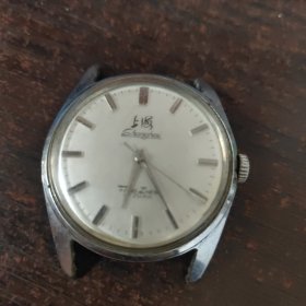 上海1110-301手表/要洗油