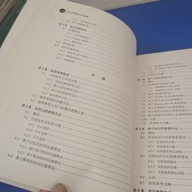 用户网络行为画像：大数据中的用户网络行为画像分析与内容推荐应用