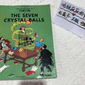 The Adventures of Tintin: The Seven Crystal Balls  丁丁历险记系列