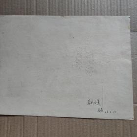 六七十年代 水粉(彩) 画一组7张合售 ③