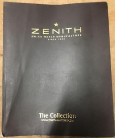 ZENITH 1865真力时手表产品画册