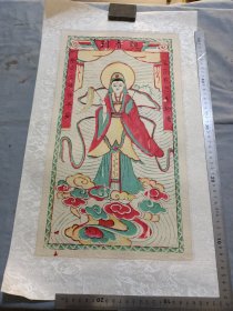 民俗半印半绘木板年画 ，观音像， 辞去灾难保平安，菩萨慈悲发神通。尺寸为45*25cm