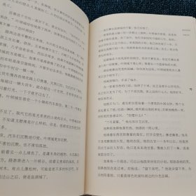 卡卡的信仰：崔曼莉珍藏小说精品合集