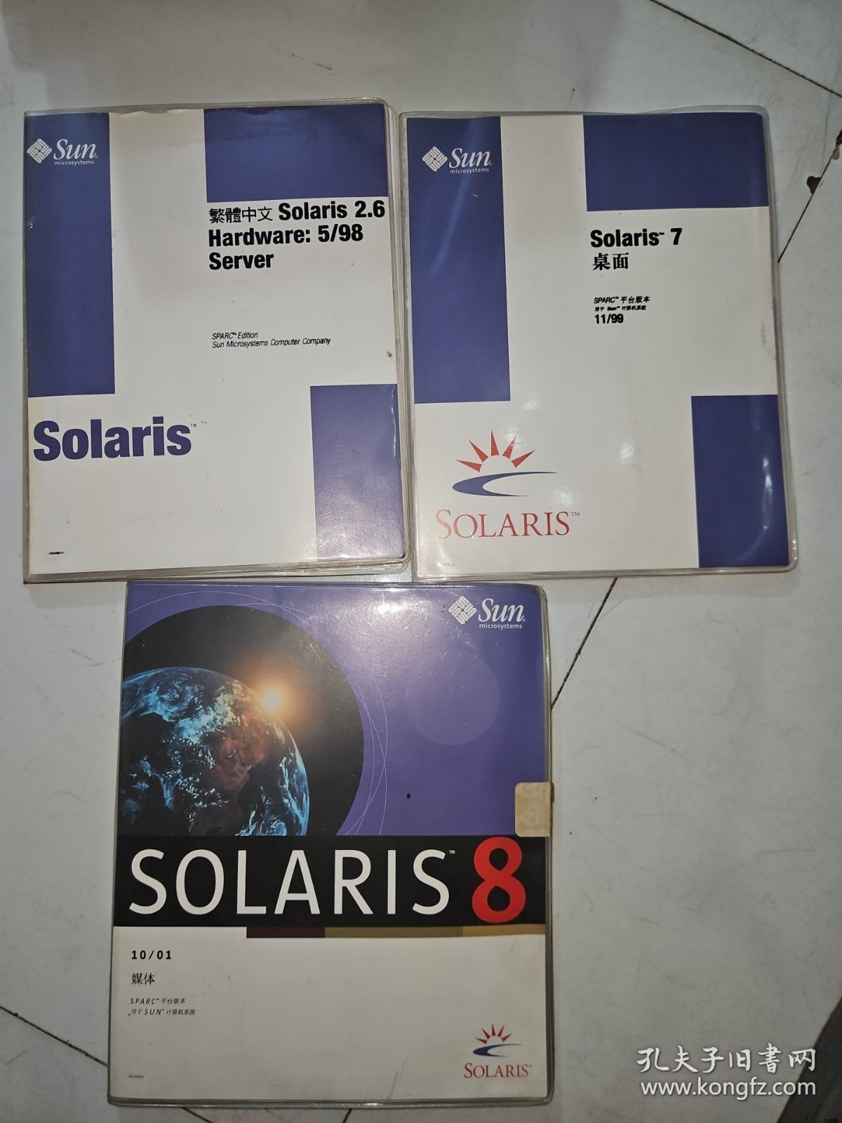 点击查看原图 Solaris 7 Solaris8 Solaris2.6(三册合售)