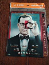 DVD 魔鬼双面人 简装 1碟 光盘无划痕