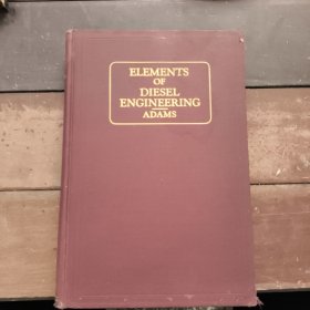 ELEMENTS OF DIESEL ENGINEERINGADAMS