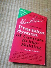 Presents the Precision System of Contract Bridge Bidding(戈伦桥牌大全，查尔斯·亨利·戈伦)英文原版 32开 内干净无写涂划 自然旧泛黄 实物拍图