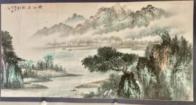 【保真】高圣娟 著名画家、中国美协会员、中日友好协会理事  国画作品《峡江渔歌》 画芯 67*135 原装裱轴