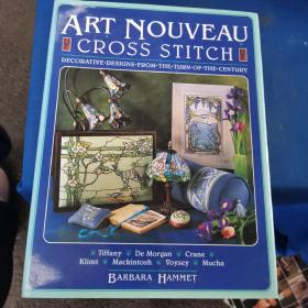 英文版：ART NOUVEAU CROSS STITCH