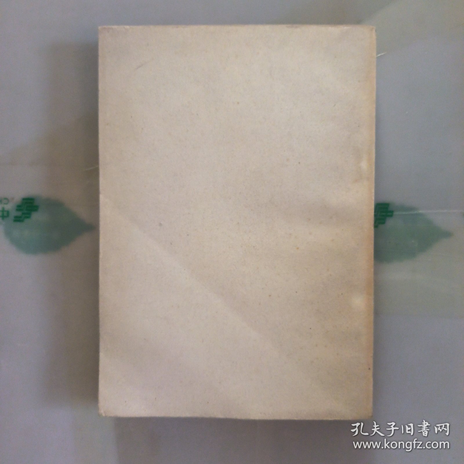 大庆经验材料汇编