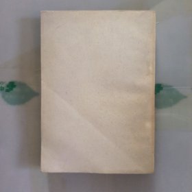 大庆经验材料汇编