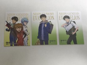 NEON GENESIS EVANGELION (3枚塑料卡合售）