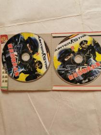 光盘:新反恐精英全集(2碟)