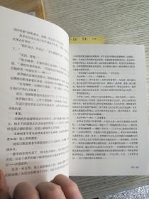 沙丘1-6(缺2)：圣殿沙丘(终结篇来袭！每个“不可不读”的书单上都有《沙丘》)(读客外国小说文库)5册合售！