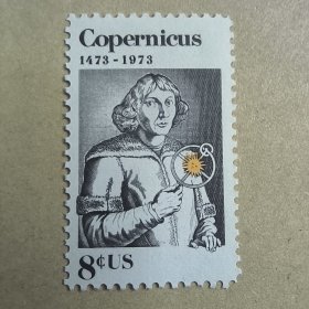 USA112美国邮票 1973年天文学家 哥白尼 日心说 名人人物 雕刻版外国邮票 新 1全