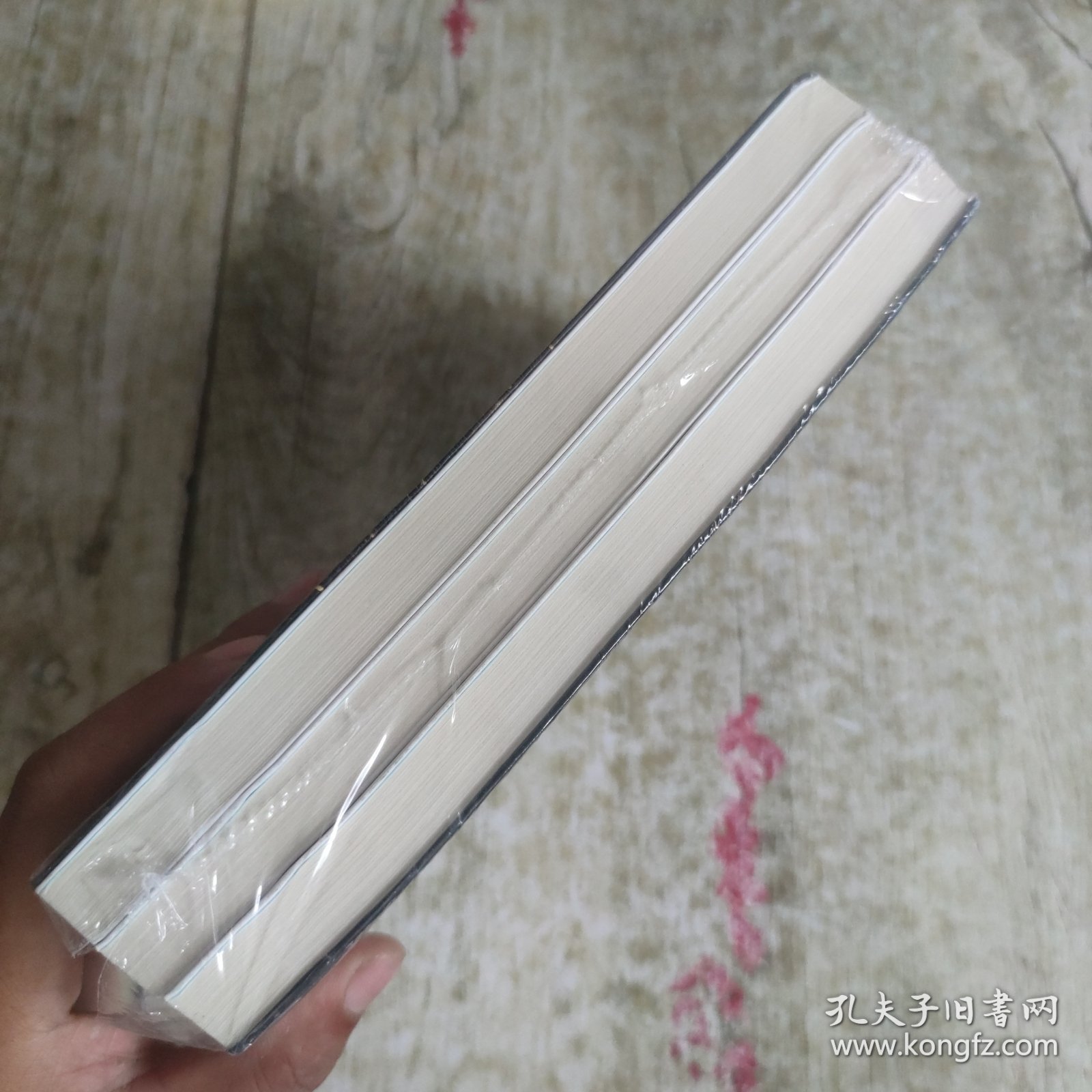 莲绛·缘起 上中下 全三册