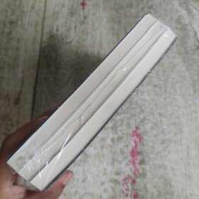 莲绛·缘起 上中下 全三册