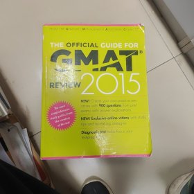 The Official Guide for GMAT Review 2015 with Online Question Bank and Exclusive Video