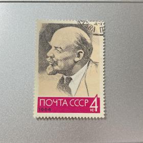 列宁诞生94周年纪念