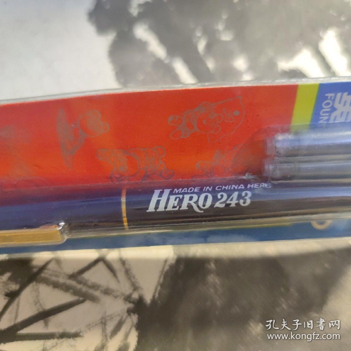 英雄钢笔243有包装未拆封