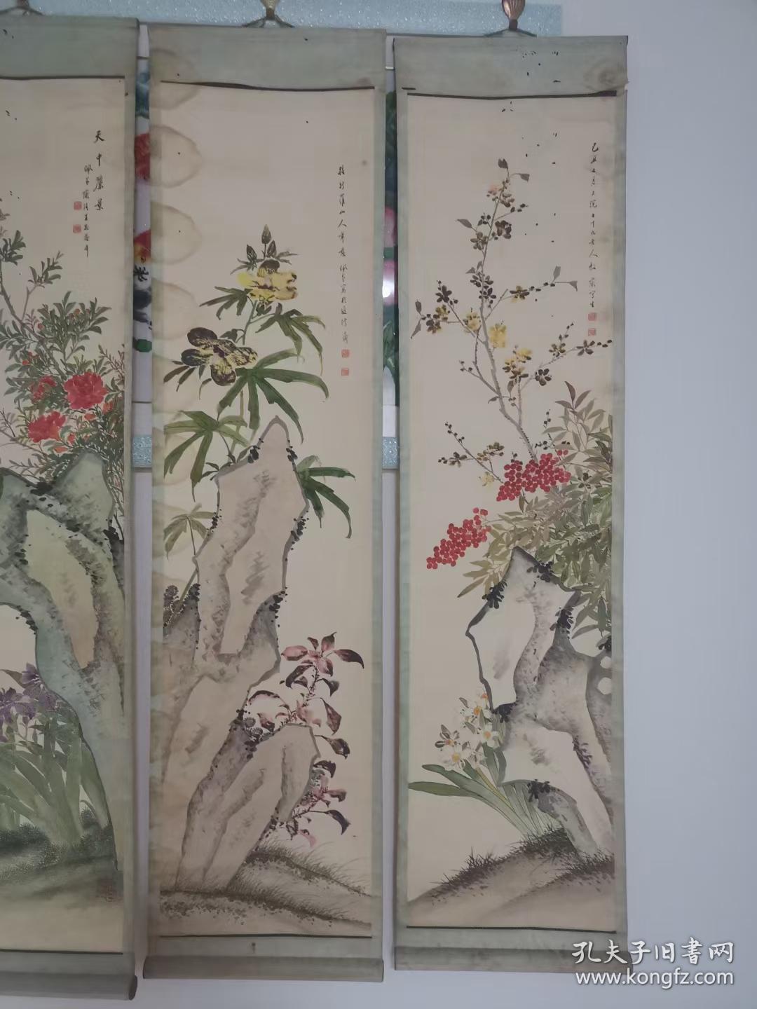 敖佩芬，四尺对开（131*32）cm，原装裱，品如图喜欢的联系