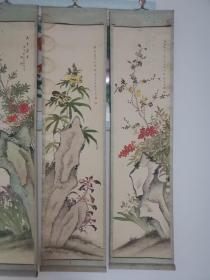 敖佩芬，四尺对开（131*32）cm，原装裱，品如图喜欢的联系