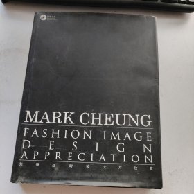 mark cheung